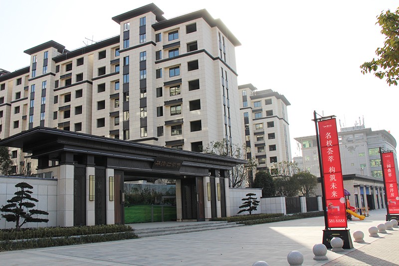 銅陵銘鐸工程咨詢有限公司.jpg